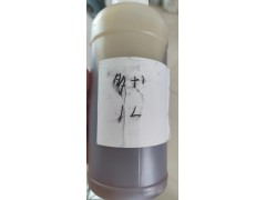 多乙烯多胺 68131-73-7 东曹P7P8 大量现货图2