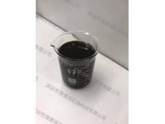 润英联复合剂P5905|P5905进口复合剂图2
