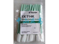 TEXWIPE 清洁验证TOC棉签TX714K/TX761K图2