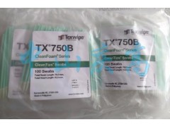 TEXWIPE棉签TX742G 清洁擦拭棉棒图3