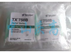 TEXWIPE棉签TX742G 清洁擦拭棉棒图6