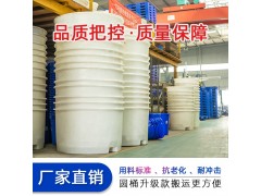 加厚塑料叉车桶 500升pe敞口圆桶 食品腌制桶化工酸洗桶图2