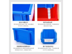 02号斜口组合式零件盒 塑料分类元件盒 五金配件收纳盒图3