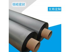 山东 厂家 直销石墨纸 耐高温 耐腐蚀图3