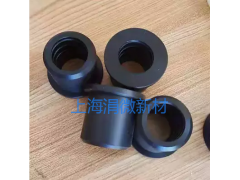 二硫化钼MoS2真空镀膜离子溅射PVD工艺加工图4