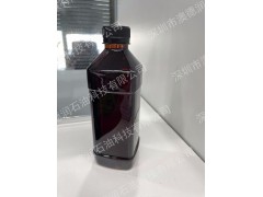 L57高温抗氧剂|高温抗氧剂L57图3