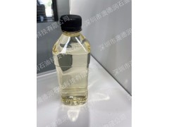 L135高温抗氧剂|高温抗氧剂L135图2