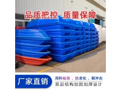 绵阳2米塑料渔船水产养殖水上乐园娱乐游玩观光船舶批发图2