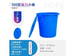100强力桶食品储水家用垃圾桶可回收容器图2