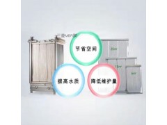 三菱化学MBR膜清洗方式 物理清洗和化学清洗介绍图3