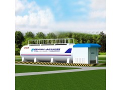 工业废水处理设备_mbr一体化生活污水处理设备 环保公司图3