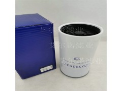 20593537发电机组油水分离滤芯 替代厂家 现货供应图3
