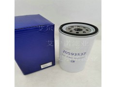 20593537发电机组油水分离器滤清器 批发生产 现货供应图3