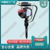 上海ZCD-300直动捣固镐_手提式内燃镐_交通轨道设备