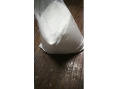 99.99%含量 10-20纳米 高纯纳米氢氧化铝图4