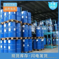 液态聚硫橡胶的应用 分装的液态聚硫橡胶哪里有