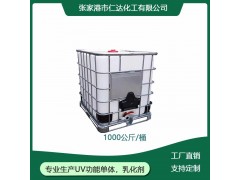 BTA苄基三甲基***56-93-9图3