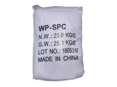 过碳酸钠价格 固体双氧水图2