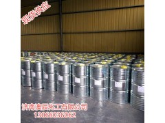 主营 齐鲁石化国标工业级 甲基叔丁基醚MTBE图2