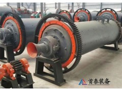 吉林首泰装备石英砂专用磨粉设备污染小图4