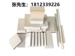 半导体PEEK专用材料加工定制图3