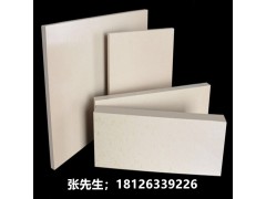 本色纯料耐高温耐磨防静电加纤阻燃 peek板棒管可定制加工图6