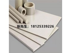 本色纯料耐高温耐磨防静电加纤阻燃 peek板棒管可定制加工图2