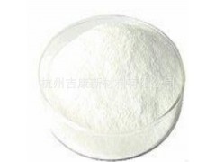 橡胶 塑料原料用高纯纳米氧化镁图2