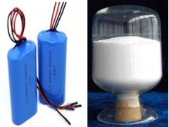 锂电池材料添加纳米氧化镁图3