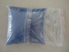 纳米钨酸铯 钨酸铯粉 铯钨青铜粉图2