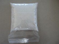 三氧化钼MoO3 氧化钼粉 阻燃材料添加氧化钼图3