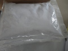 三氧化钼MoO3 氧化钼粉 阻燃材料添加氧化钼图4