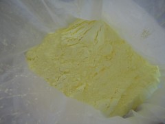 电池材料添加用纳米氧化钨 氧化钨 黄色氧化钨图3