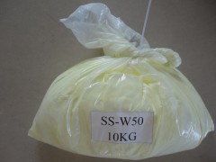 电池材料添加用纳米氧化钨 氧化钨 黄色氧化钨图5