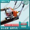内蒙古ND-4.2*2内燃软轴捣固机_手提式内燃镐_铁路
