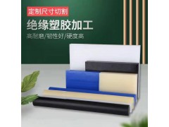 本色加纤PEEK板PVDF棒黑色防静电POM板PPO板加工图7