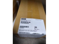 西门子电磁流量计变送器SGZRBZ图3