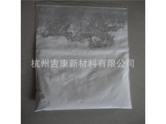 供应无卤阻燃剂用纳米氢氧化铝图3