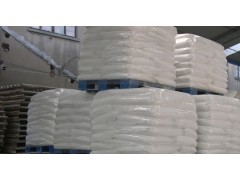 供应电缆 树脂 橡胶 PVC等的阻燃填充料添加用纳米氢氧化铝图3