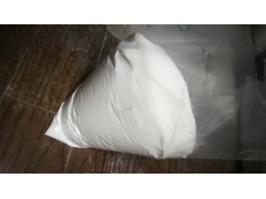 供应电缆 树脂 橡胶 PVC等的阻燃填充料添加用纳米氢氧化铝图7