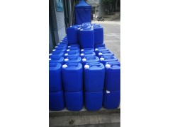 供应纳米氧化铝溶胶 塑料涂层用氧化铝溶胶 增强增韧耐磨图2