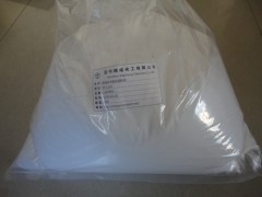 供应高纯度纳米氧化铝绝缘粉 高端耐高温绝缘陶瓷添加剂图2