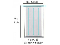 三菱PVDF超滤膜组件应用案例 61E0040SA膜一级代理图6