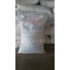 供应唐山三友牌工业级纯碱【轻质碳酸钠】99碱面
