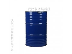 丙二醇的生产工业 1,2-丙二醇有售图2