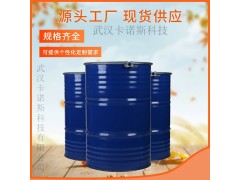 电子级甲基磺酸锡生产 甲磺酸锡湖北现货图2