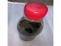 二酯基磁流体 旋转轴用磁流体 密封件用二酯磁性液体图2