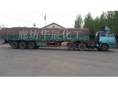 供应河北碳酸钠、唐山三友牌轻质纯碱（工业级碱面）下单即送图4