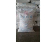 供应河北唐山三友牌纯碱 GB210.1-2004工业级碳酸钠图2
