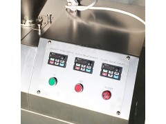 矿产煤炭制粒设备 GFZL系列干法辊压式制粒机图3